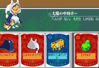 13-0409-03.png