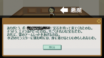 13-0409-04.png