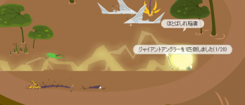 13-0411-02.png