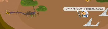 13-0411-03.png