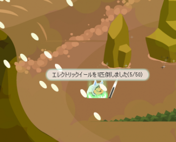 13-0412-27.png
