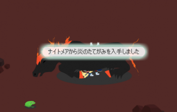 13-0413-08.png