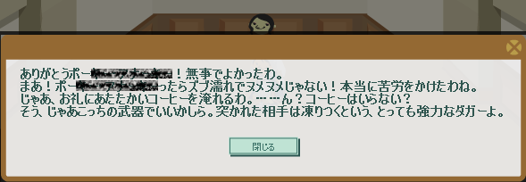 13-0413-13.png