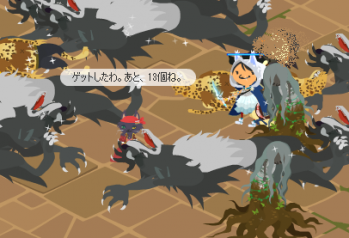 13-0415m-02.png