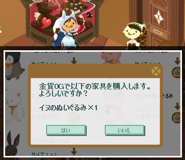 13-0415m-07.png