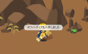 13-0422-06.png