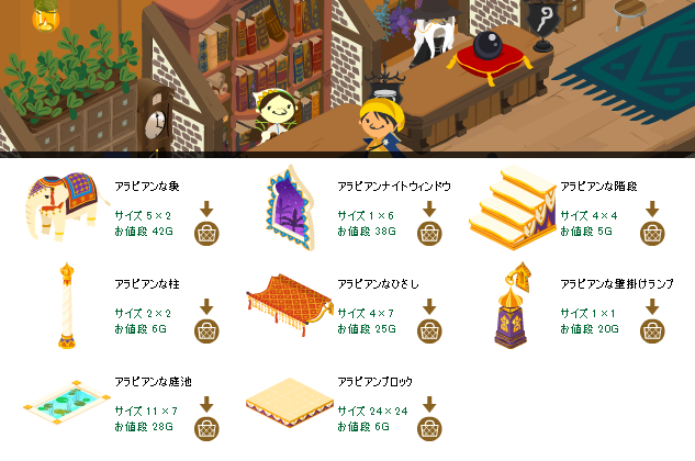 13-0426m-01.png