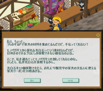 13-0426m-02.png