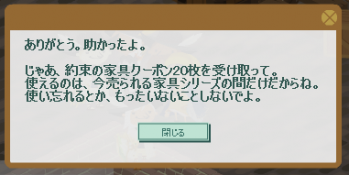 13-0428m-06.png