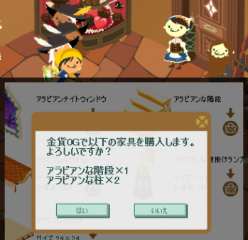 13-0428m-07.png