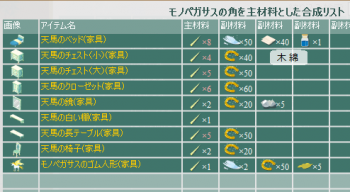 13-0428m-08.png