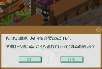 13-0503m-06.png