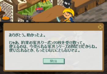 13-0503m-12.png