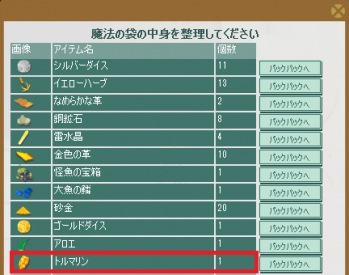 13-0504-04.png