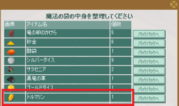 13-0504-09.png