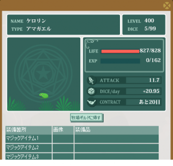 13-0510-04.png