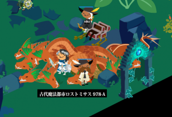 13-0519m-12.png