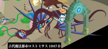 13-0519m-16.png
