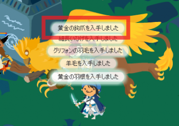 13-0520m-13.png