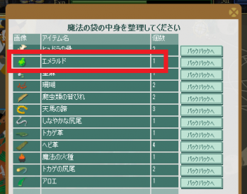 13-0520m-16.png
