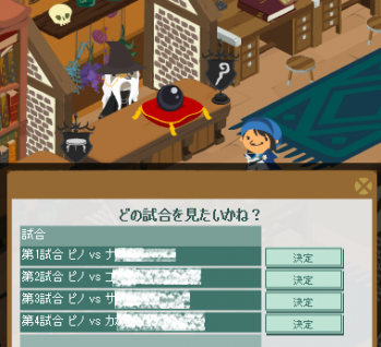 13-0526m-01.png