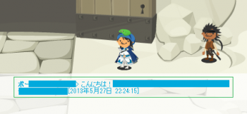 13-0527-04.png
