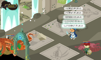 13-0527m-01.png