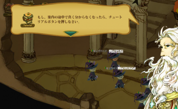 13-0529-ava04.png