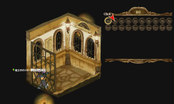 13-0529-ava07.png