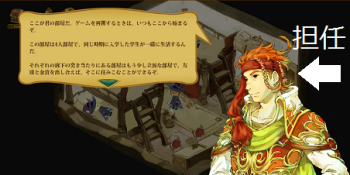 13-0529-ava08.png