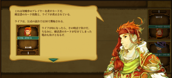 13-0529-ava09.png