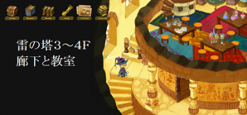 13-0530ava01.png