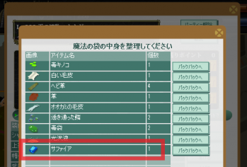 13-0531m-06.png