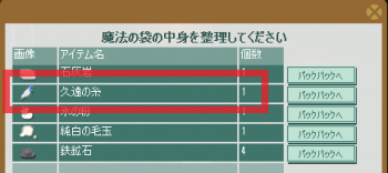 13-0604-07.png