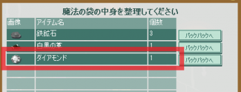 13-0604-09.png