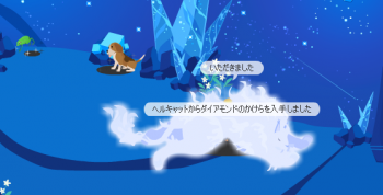 13-0620-02.png