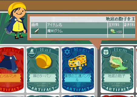 13-0626-09.png
