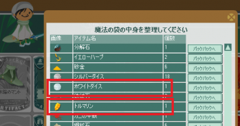 13-0627-05.png