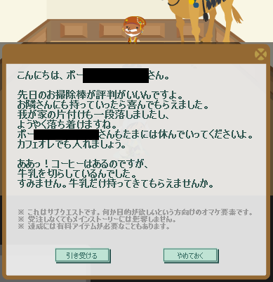 13-0704-00.png