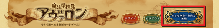 13-0717-ava02.png