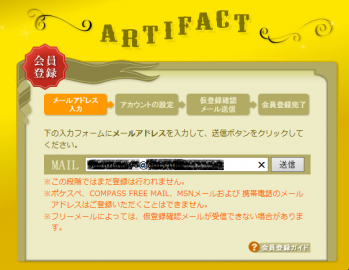 13-0717-ava03.png