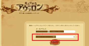 13-0717-ava04.png