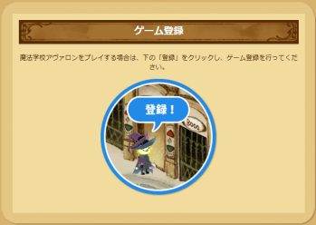 13-0717-ava05.png