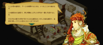 13-0717-ava16.png