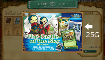 13-0718-ava05.png