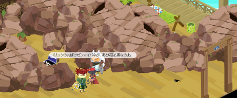 14-1129-m03.png