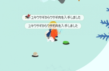 14-1216-01.png