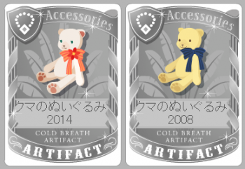 14-1225-01.png