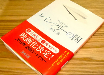 DSCF2041.jpg