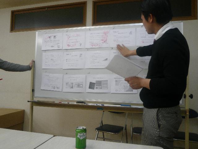 P1060566_R.jpg